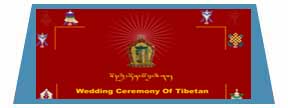 CyberFair Wedding Ceremony of Tibetan
